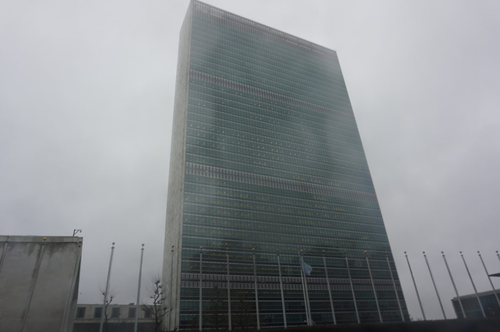 国際 連合 本部